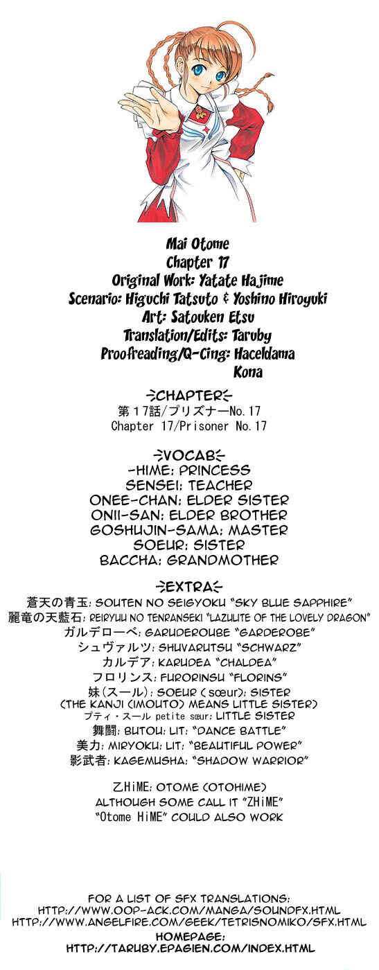Page 1 Chapter 17 Mai-Otome