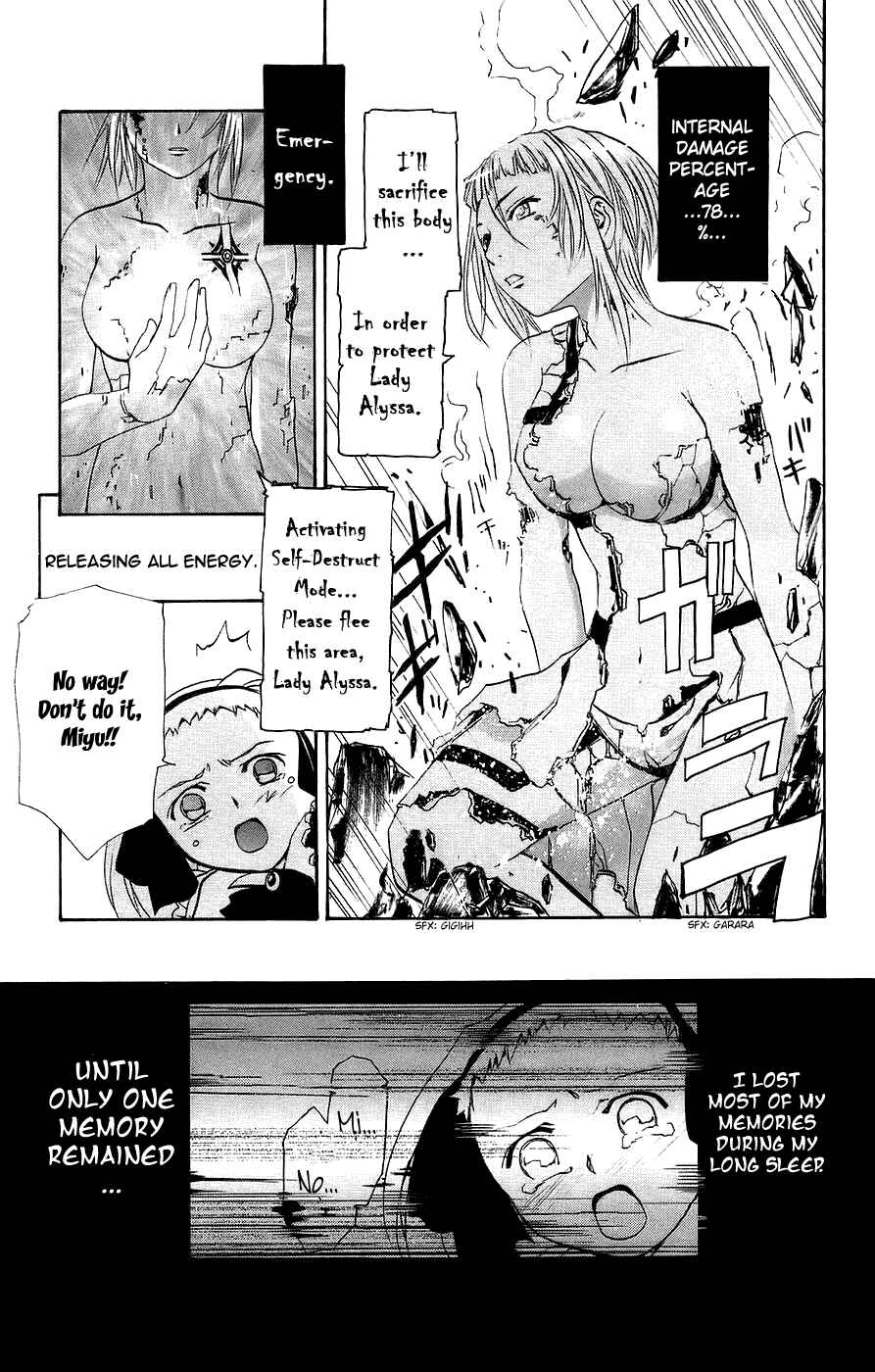 Page 8 Chapter 17 Mai-Otome