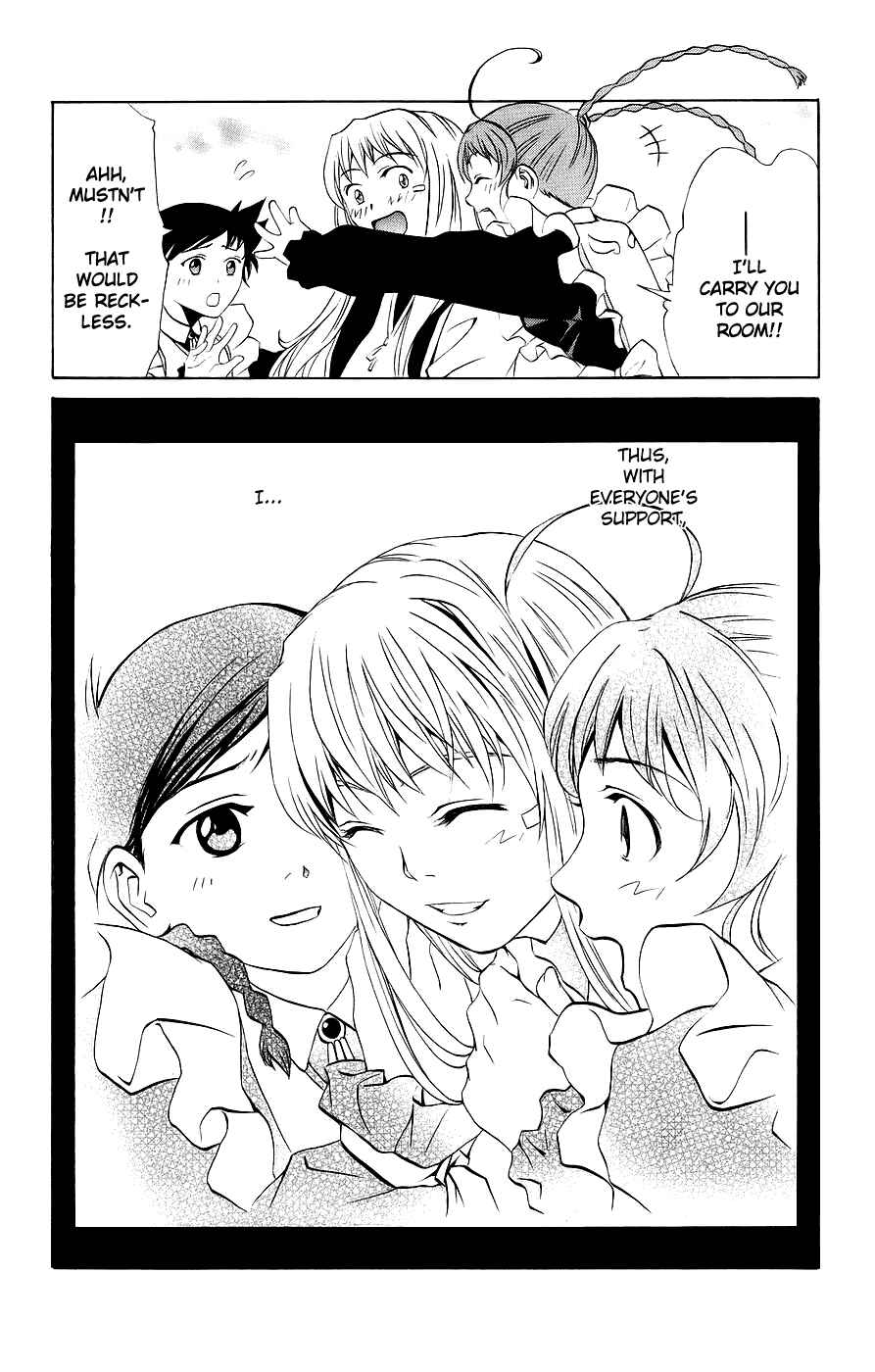 Page 21 Chapter 12 Mai-Otome