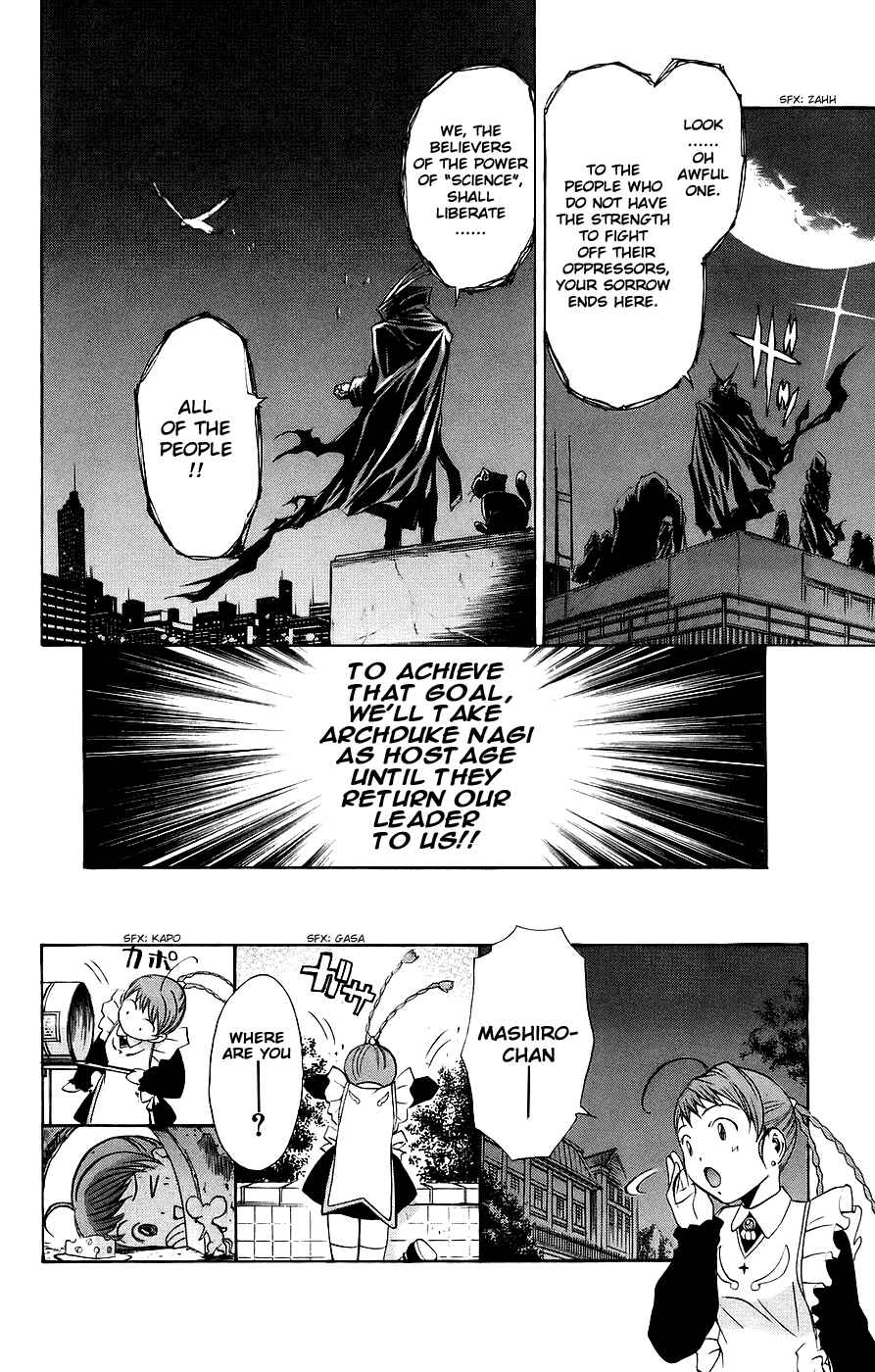 Page 20 Chapter 9 Mai-Otome
