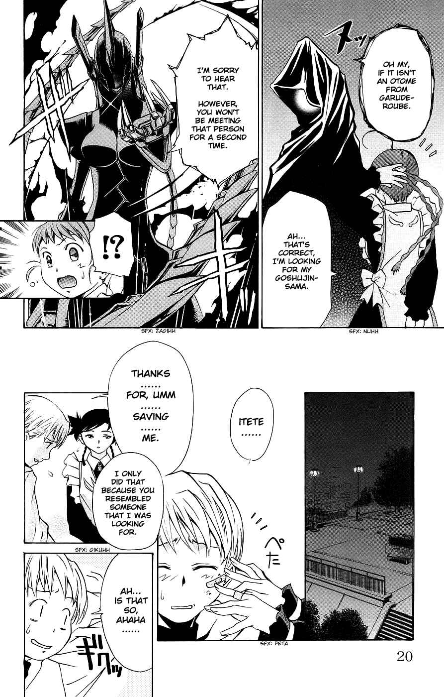 Page 22 Chapter 9 Mai-Otome