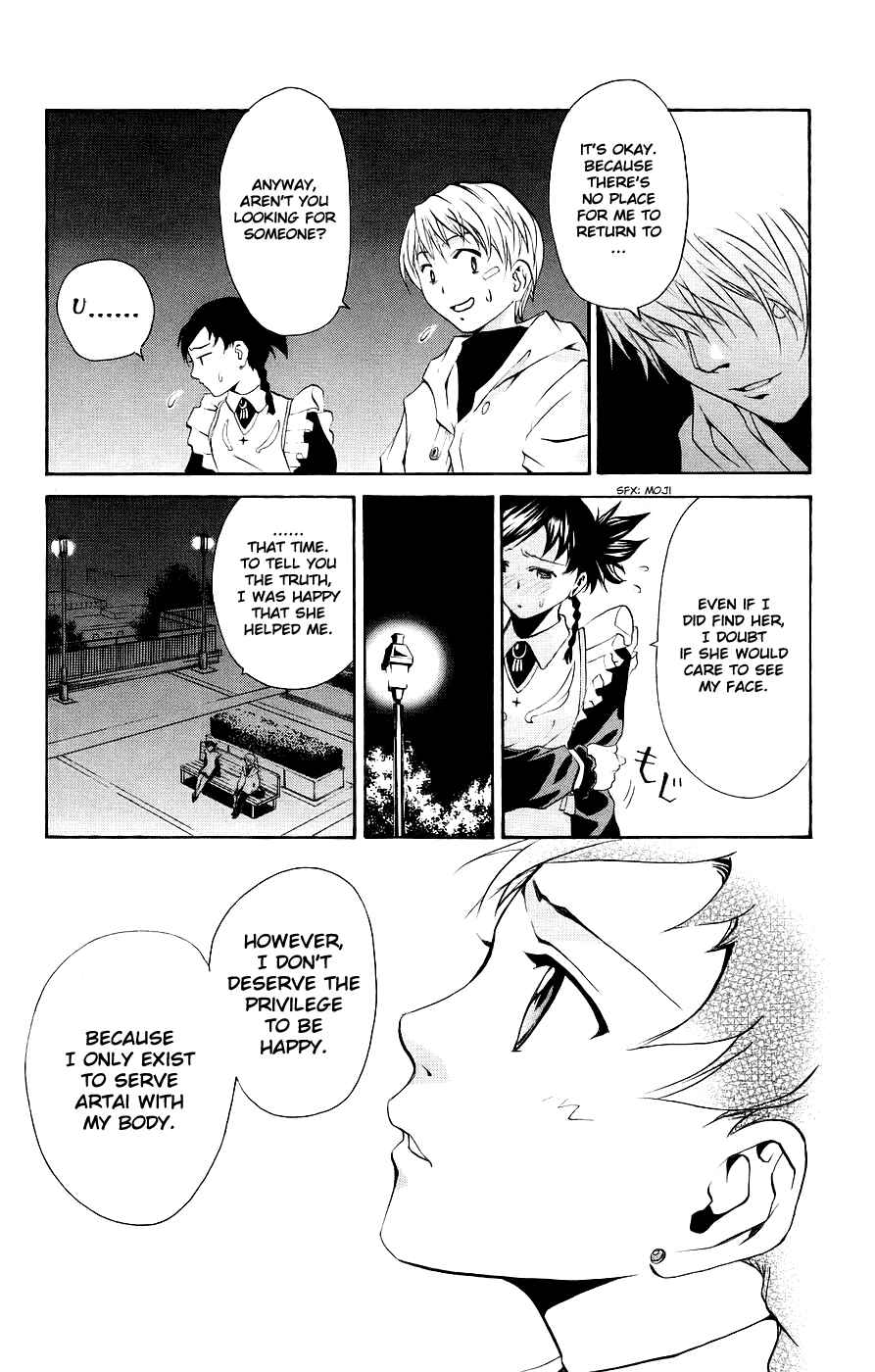 Page 24 Chapter 9 Mai-Otome