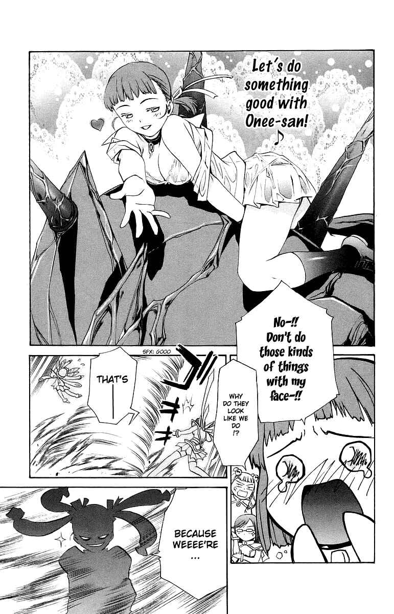 Page 10 Chapter 39 Mai-Otome