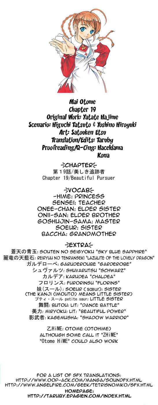 Page 1 Chapter 19 Mai-Otome