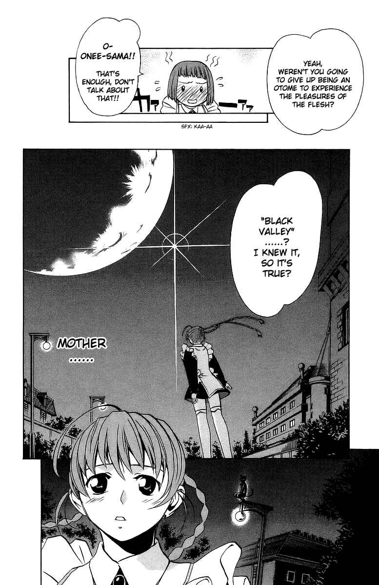 Page 21 Chapter 19 Mai-Otome