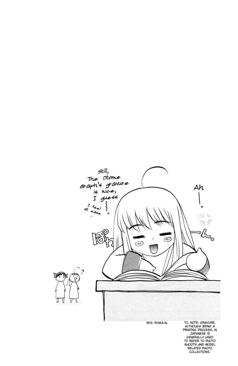 Page 25 Chapter 8 Mai-Otome