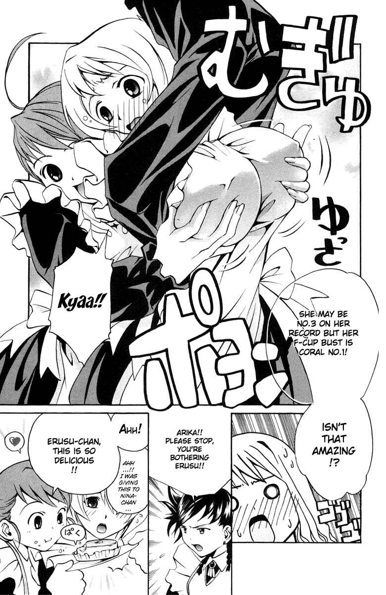 Page 4 Chapter 3 Mai-Otome