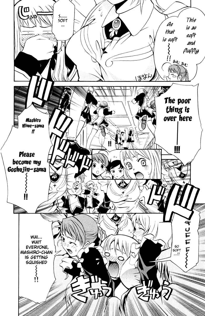 Page 5 Chapter 3 Mai-Otome