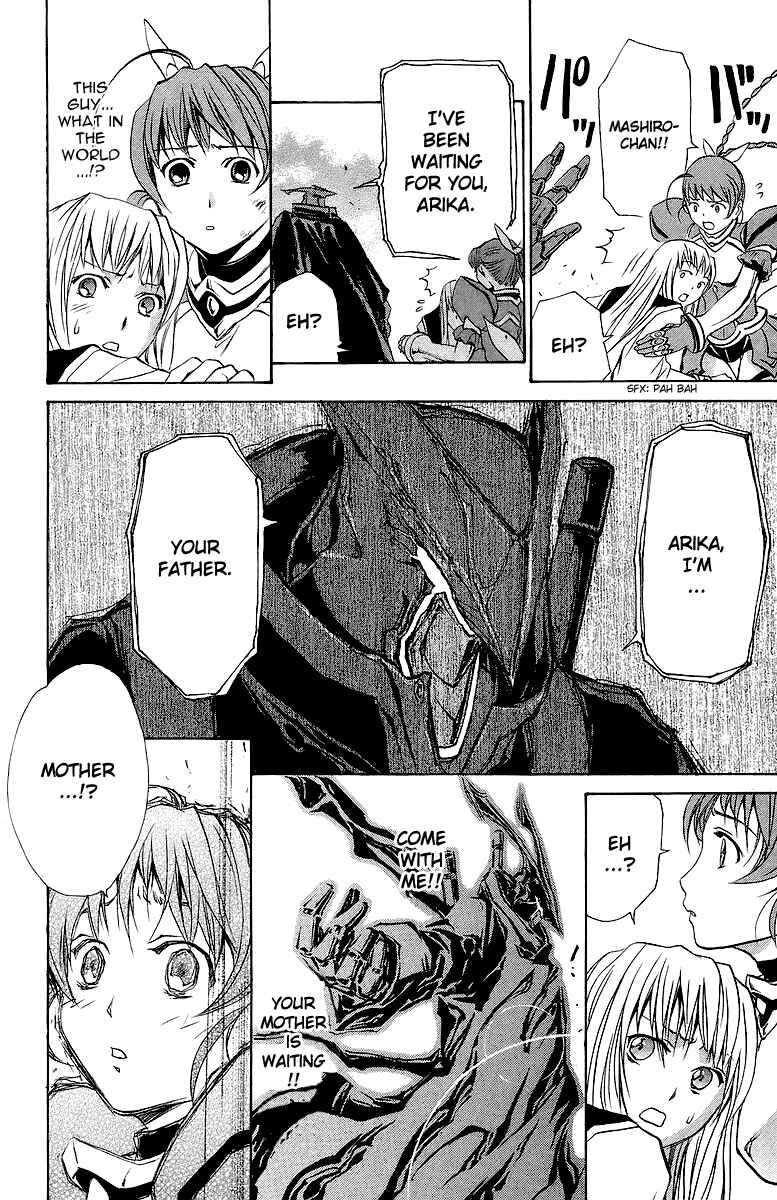 Page 24 Chapter 18 Mai-Otome