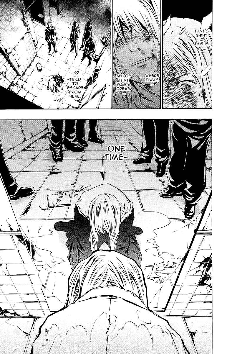 Page 21 Chapter 40 Mai-Otome