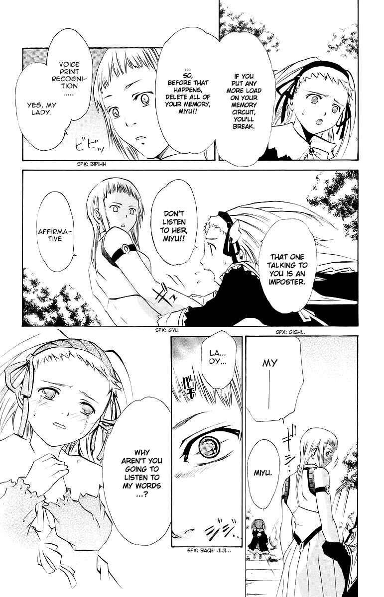 Page 3 Chapter 40 Mai-Otome