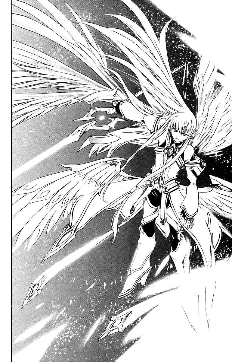 Page 11 Chapter 44 Mai-Otome