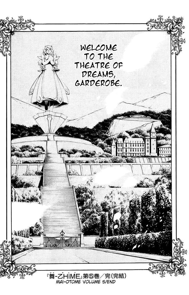 Page 25 Chapter 44 Mai-Otome