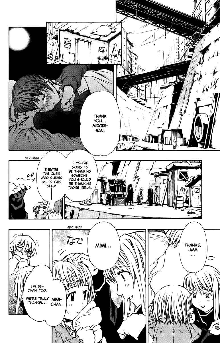 Page 13 Chapter 33 Mai-Otome