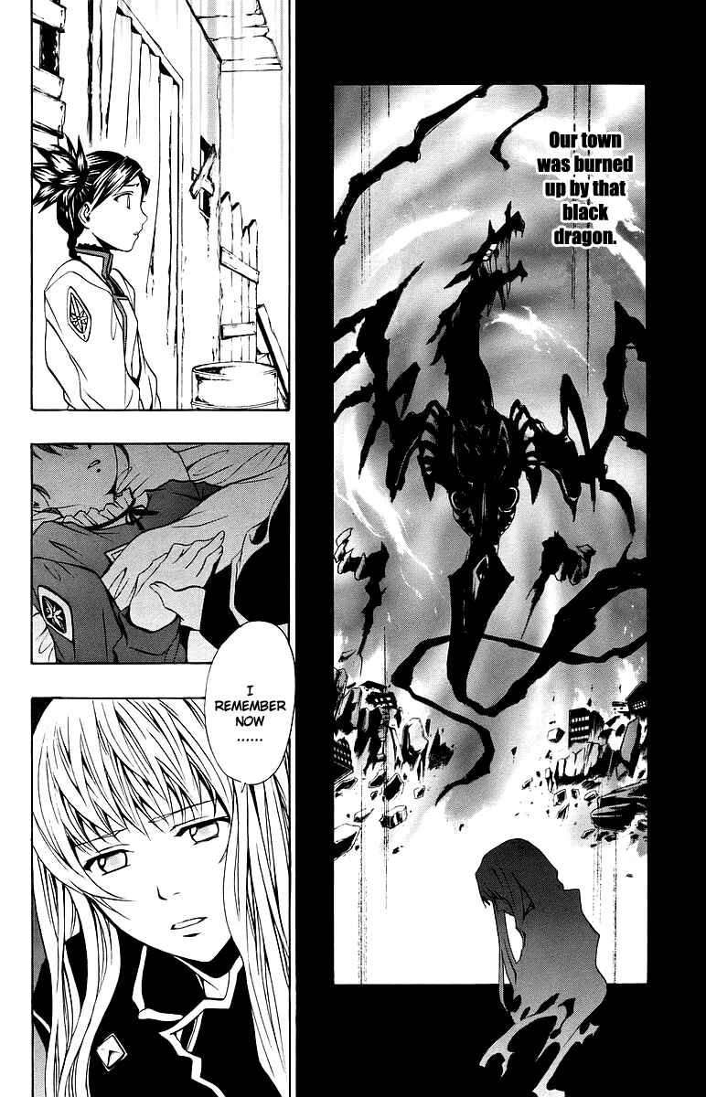 Page 19 Chapter 33 Mai-Otome