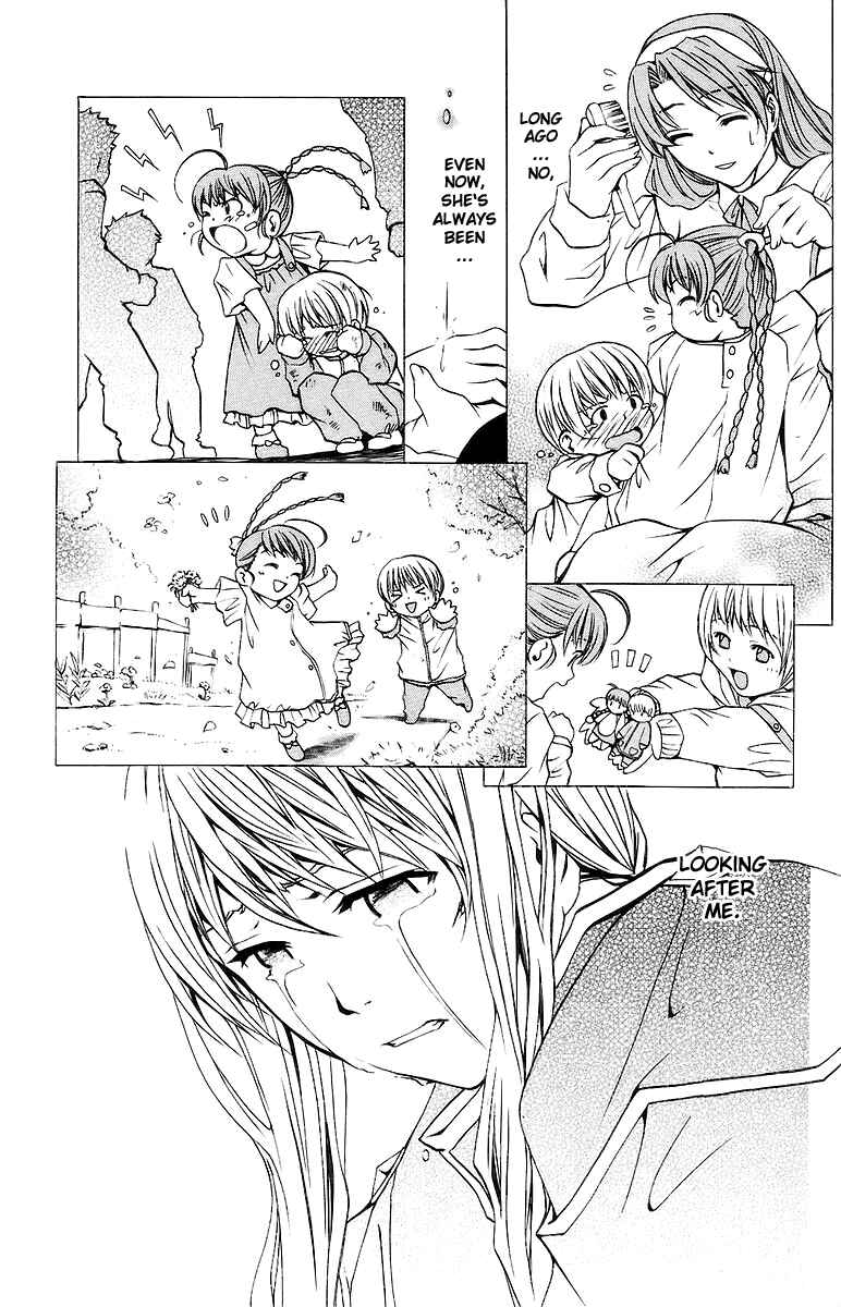 Page 20 Chapter 33 Mai-Otome