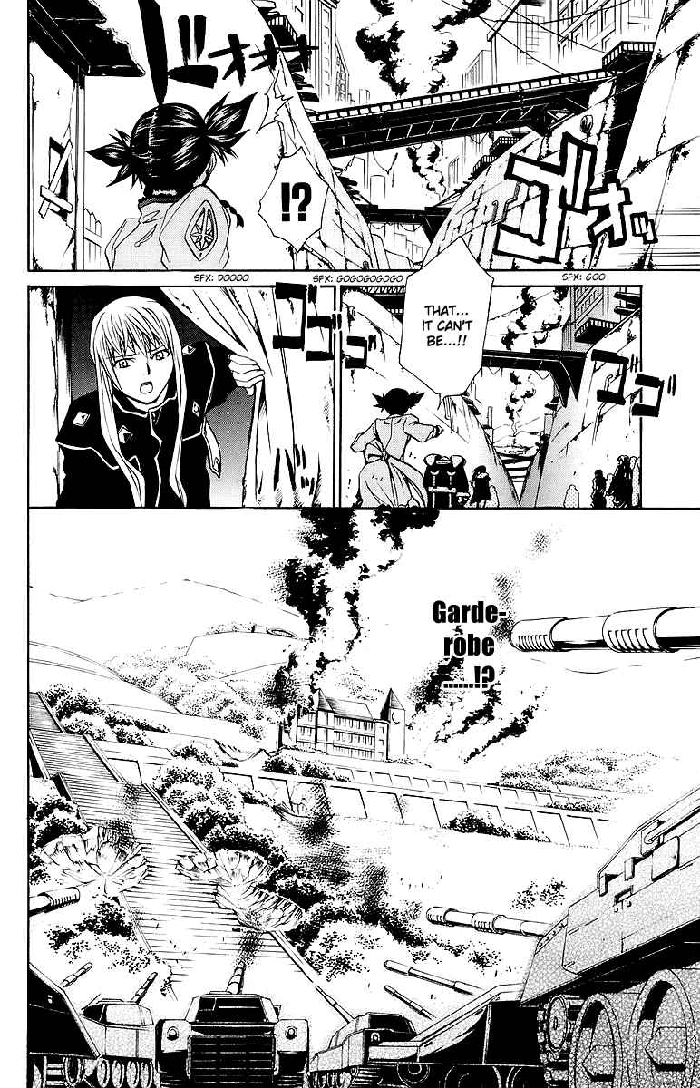 Page 23 Chapter 33 Mai-Otome