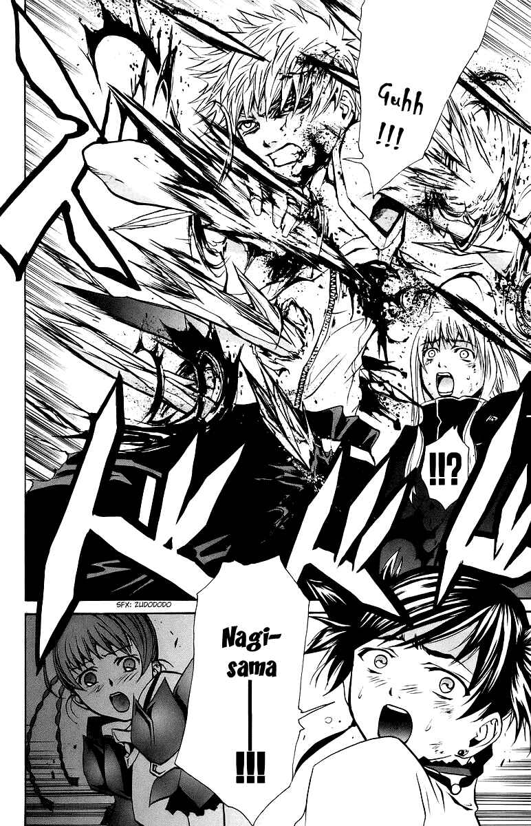 Page 21 Chapter 30 Mai-Otome