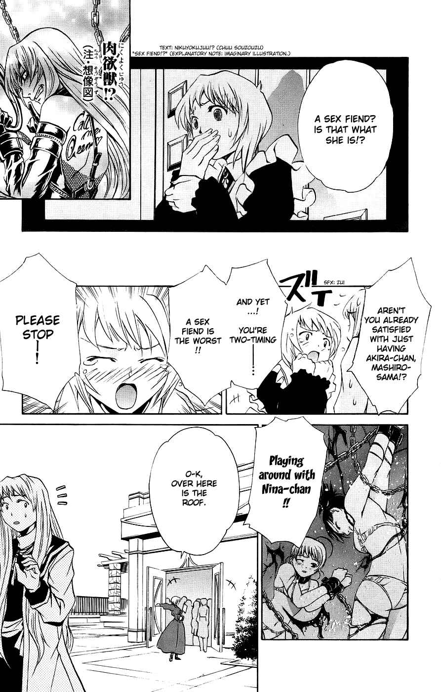 Page 10 Chapter 13 Mai-Otome