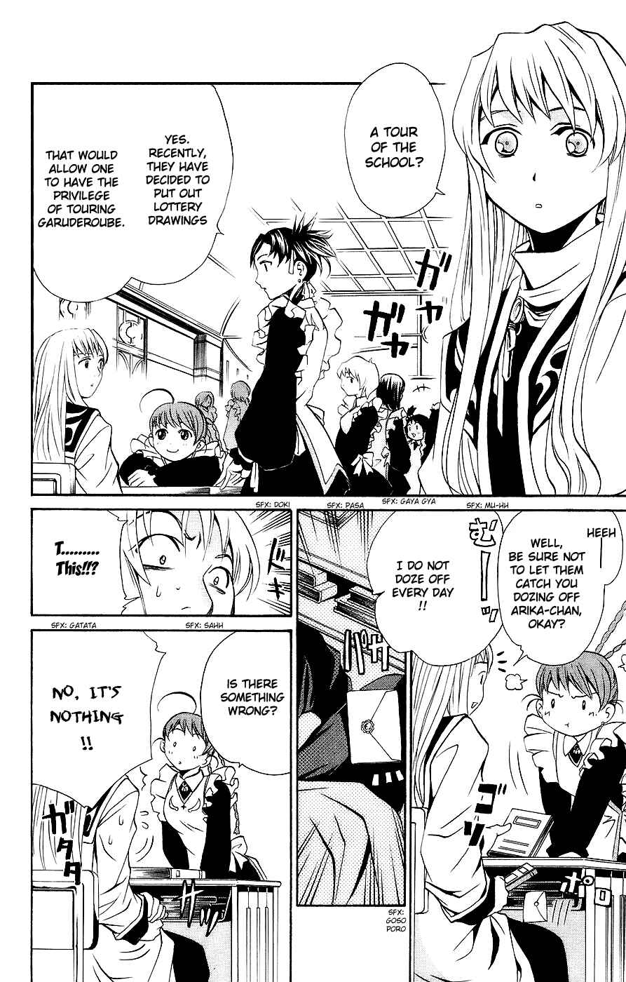 Page 3 Chapter 13 Mai-Otome