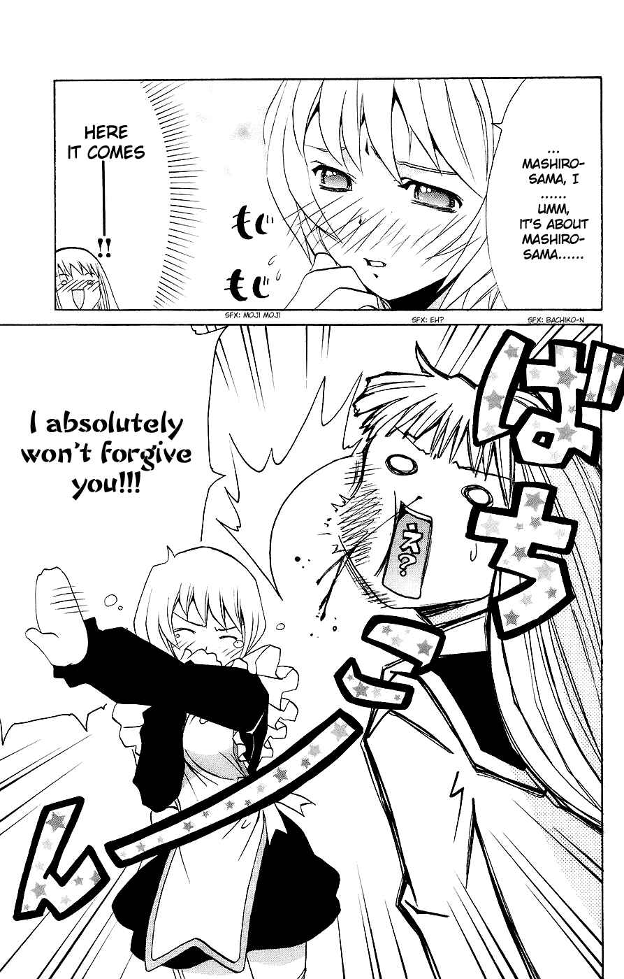 Page 8 Chapter 13 Mai-Otome
