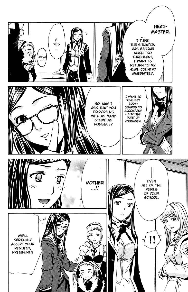 Page 11 Chapter 32 Mai-Otome