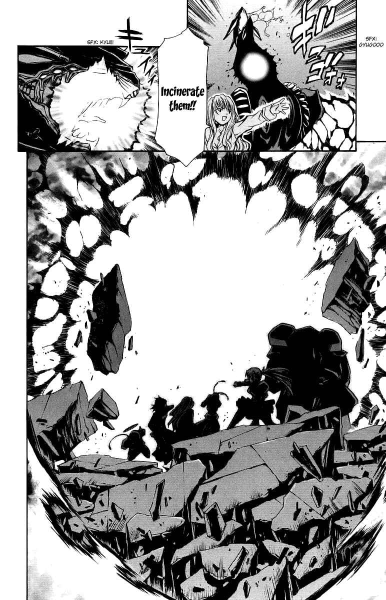 Page 20 Chapter 32 Mai-Otome