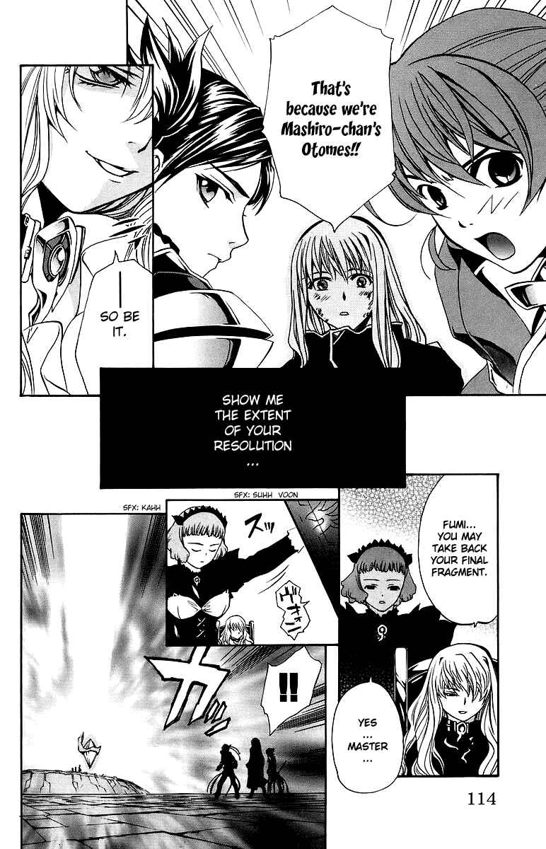 Page 9 Chapter 32 Mai-Otome