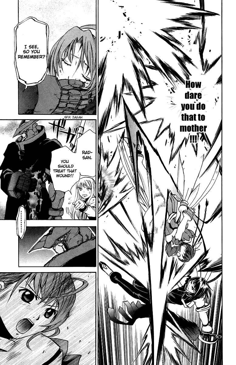 Page 16 Chapter 23 Mai-Otome