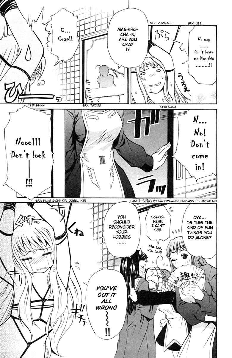 Page 18 Chapter 7 Mai-Otome