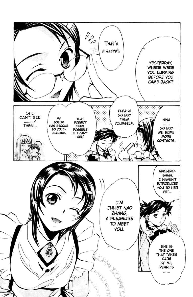 Page 20 Chapter 7 Mai-Otome