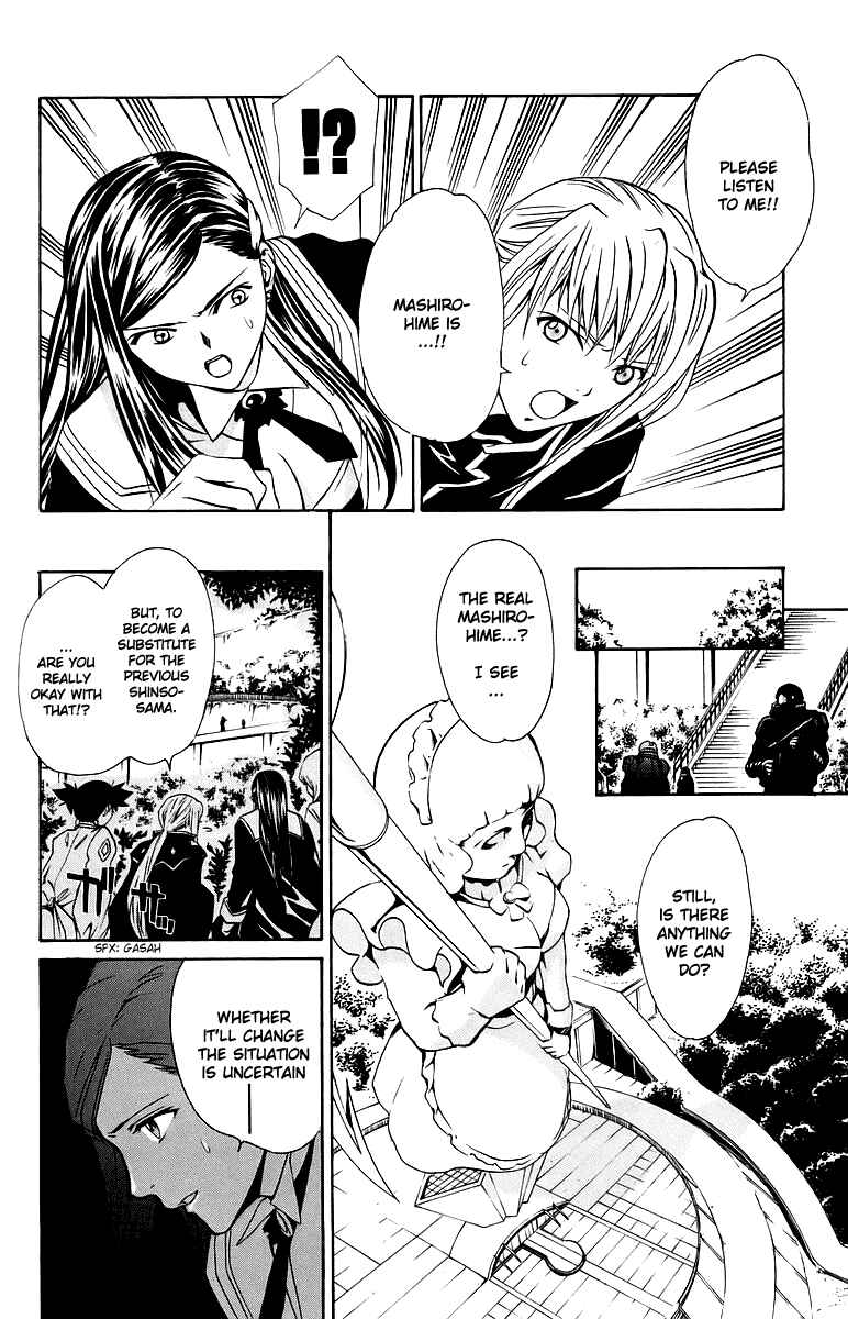 Page 11 Chapter 35 Mai-Otome