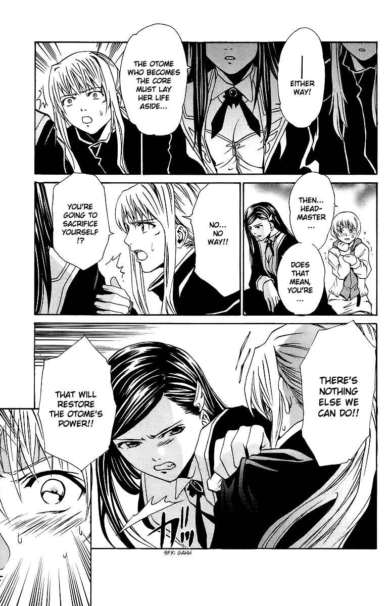 Page 12 Chapter 35 Mai-Otome