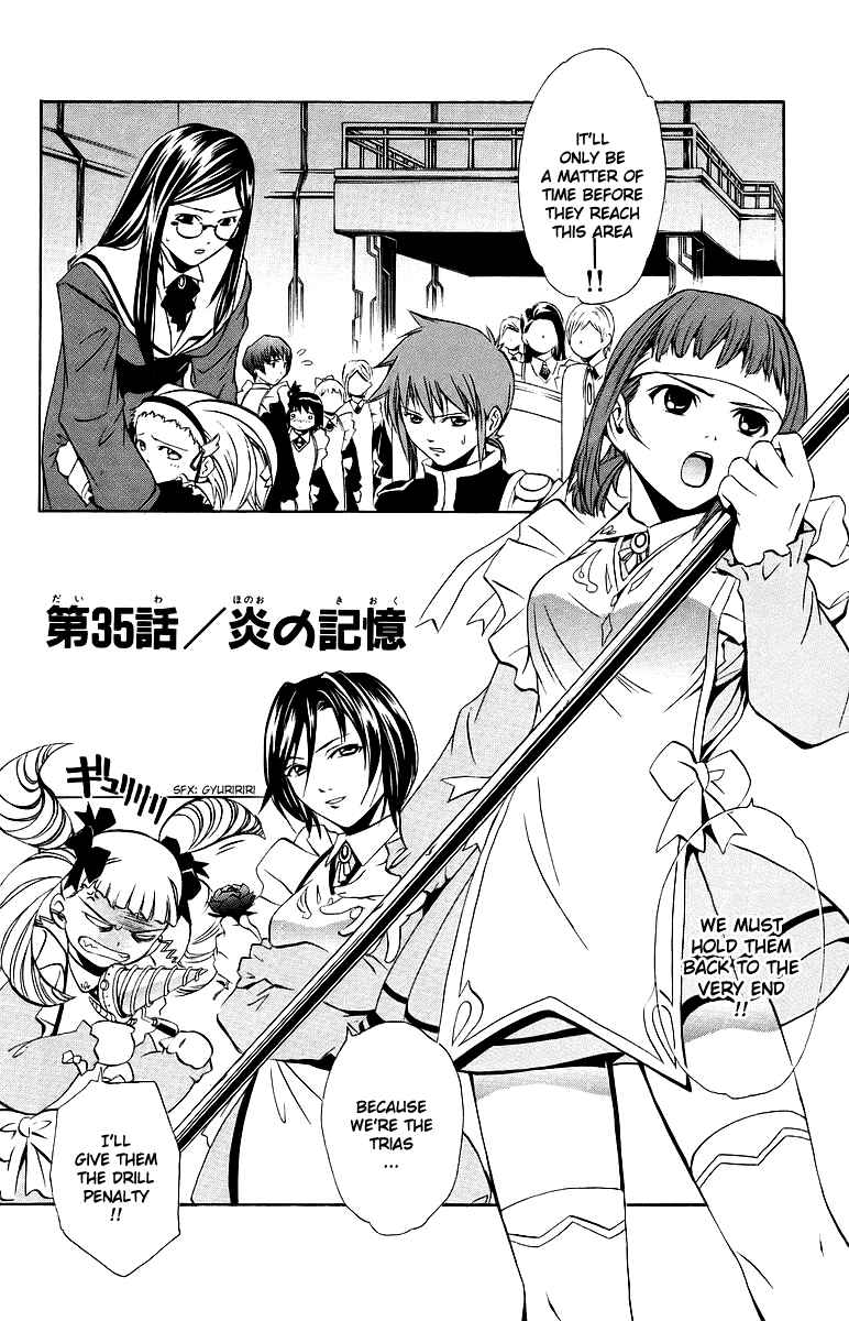 Page 3 Chapter 35 Mai-Otome