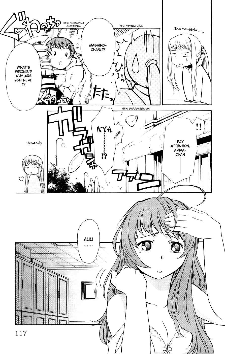 Page 12 Chapter 14 Mai-Otome