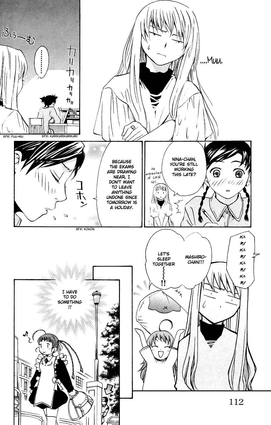 Page 7 Chapter 14 Mai-Otome
