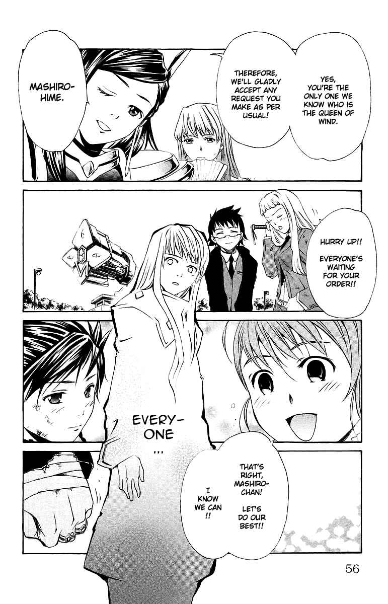 Page 11 Chapter 38 Mai-Otome