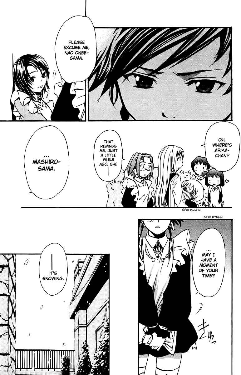 Page 15 Chapter 27 Mai-Otome