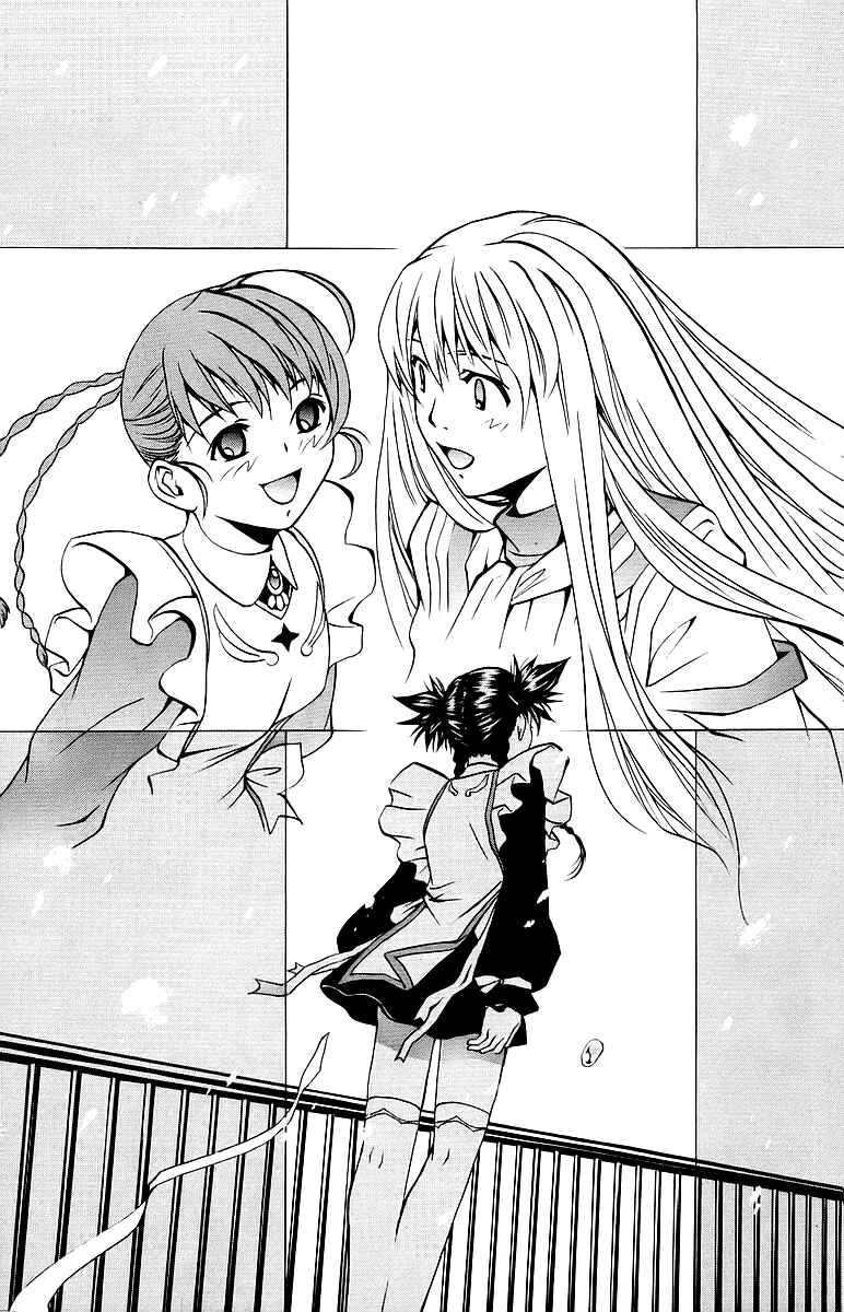 Page 23 Chapter 27 Mai-Otome