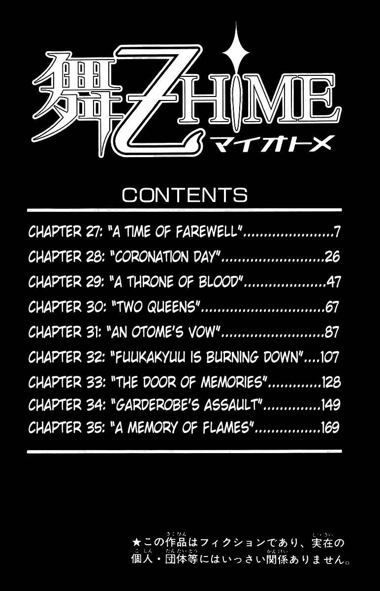 Page 8 Chapter 27 Mai-Otome