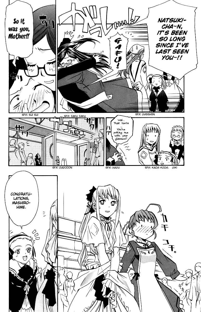 Page 11 Chapter 28 Mai-Otome