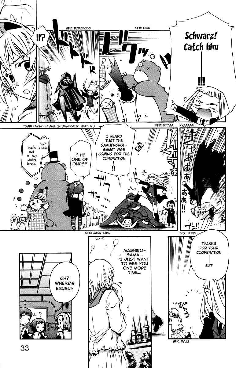 Page 8 Chapter 28 Mai-Otome