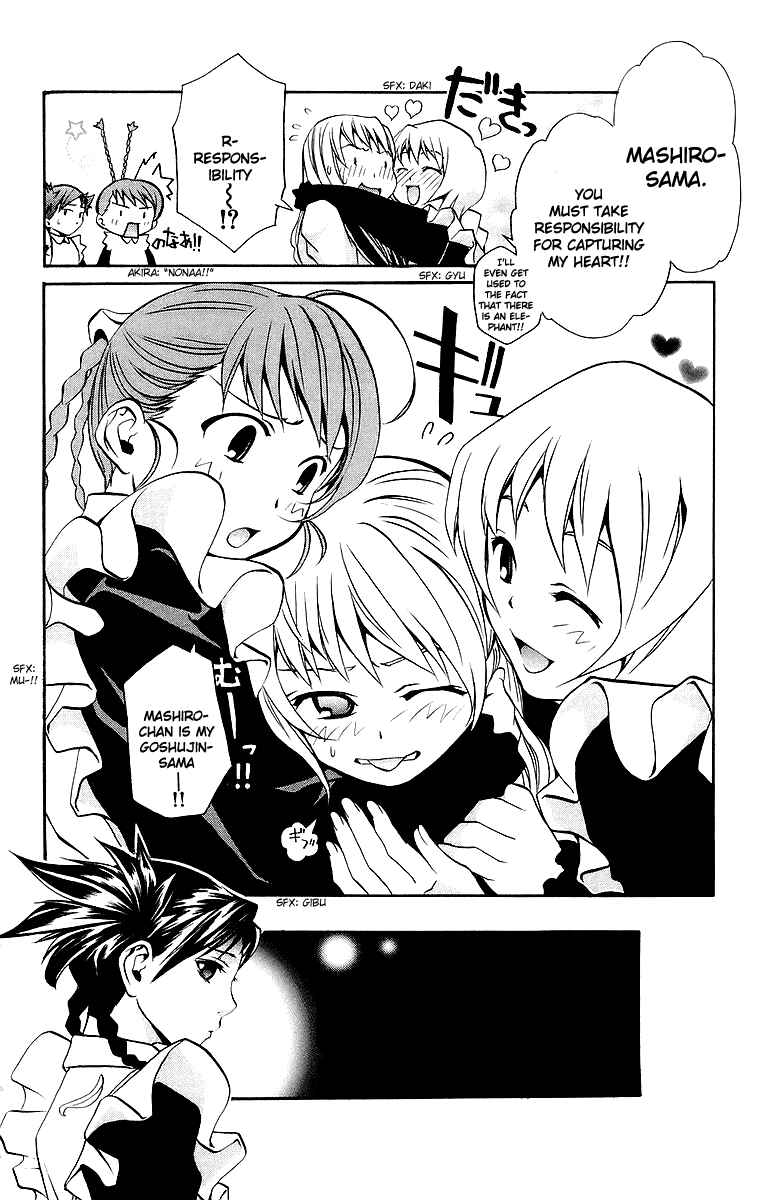 Page 21 Chapter 25 Mai-Otome