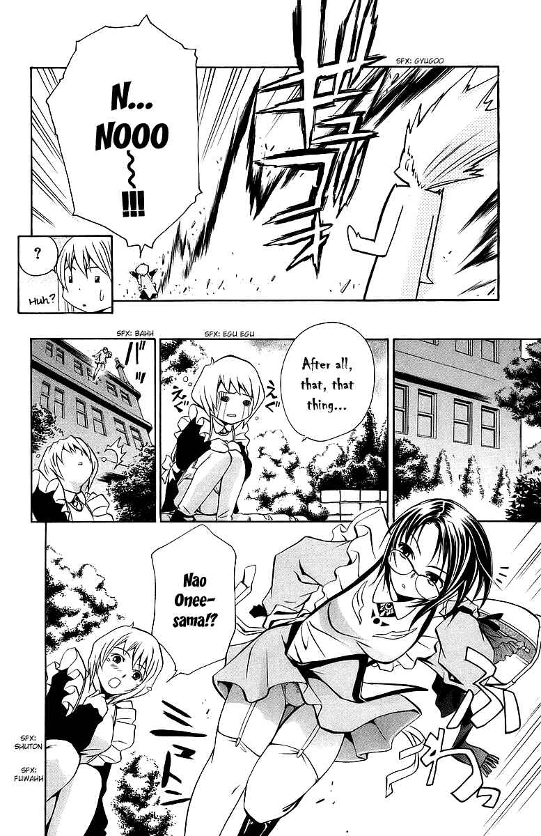 Page 9 Chapter 25 Mai-Otome