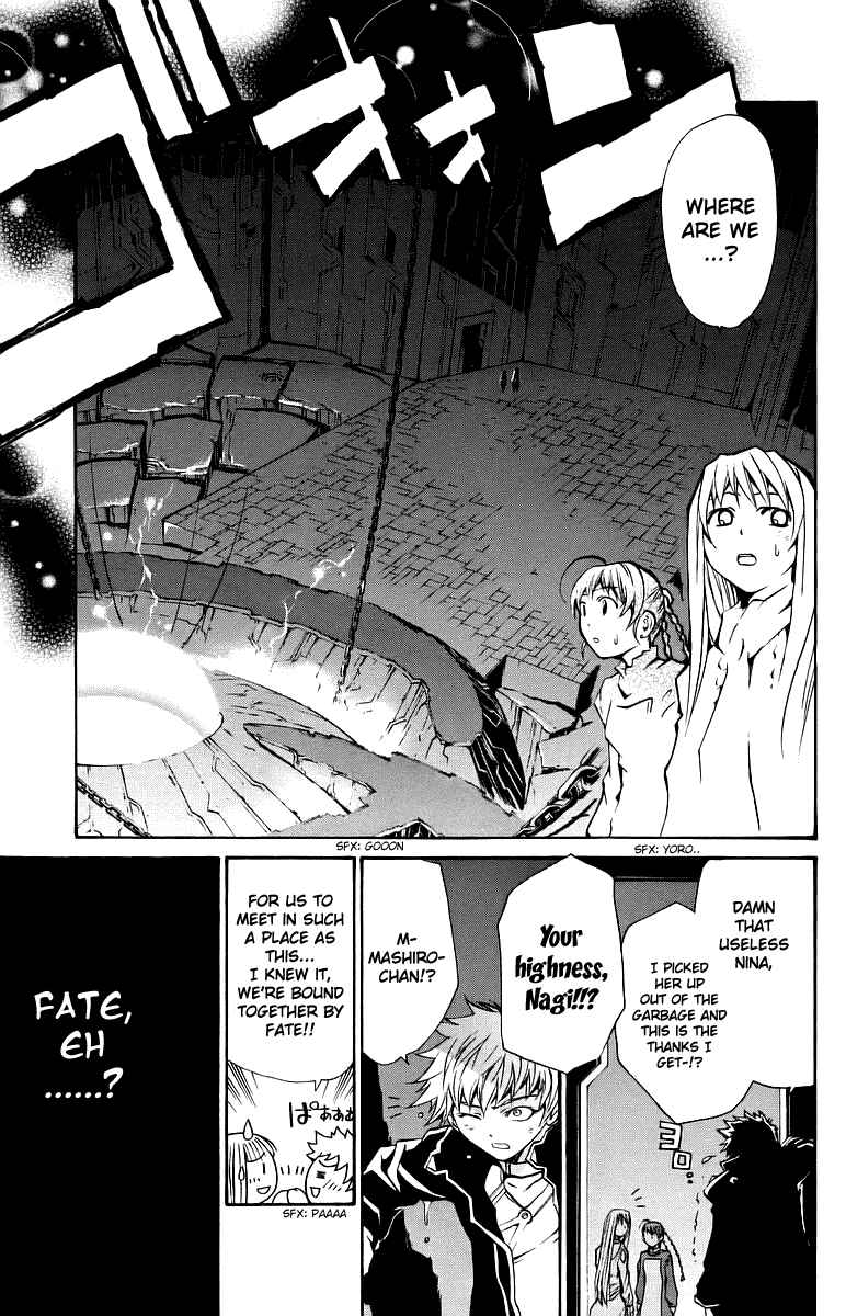 Page 16 Chapter 29 Mai-Otome