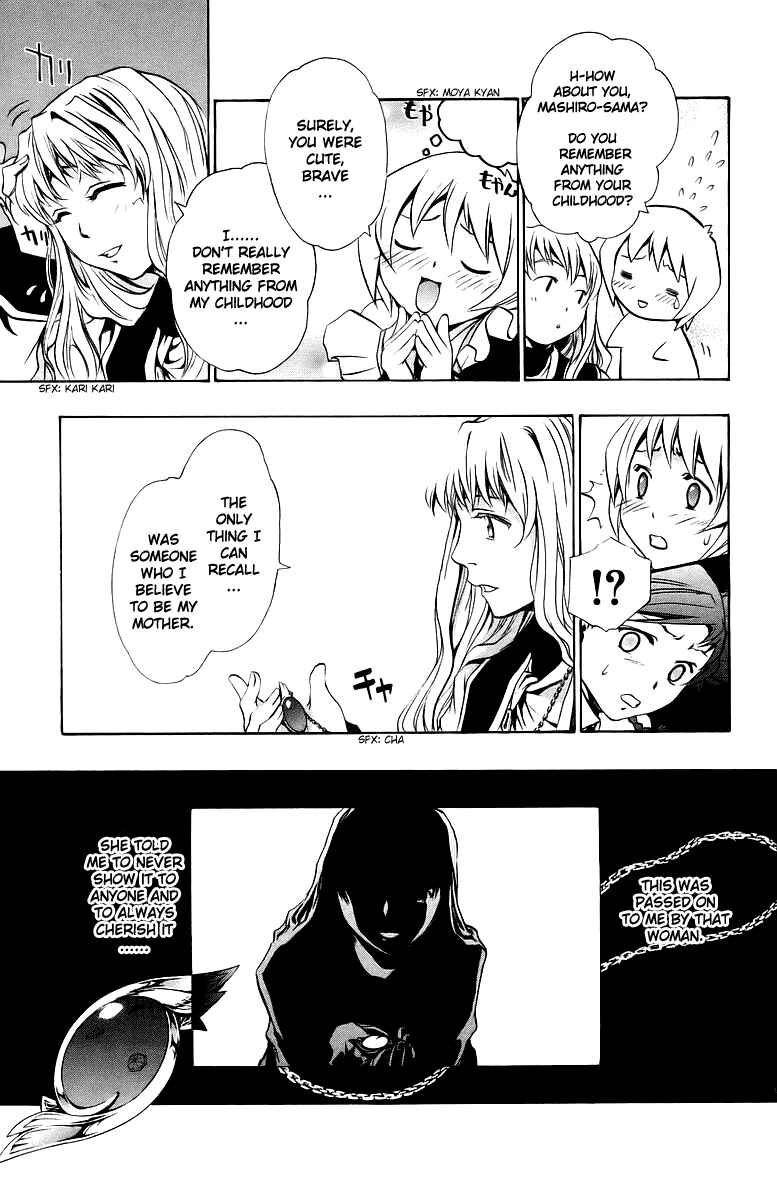 Page 12 Chapter 21 Mai-Otome