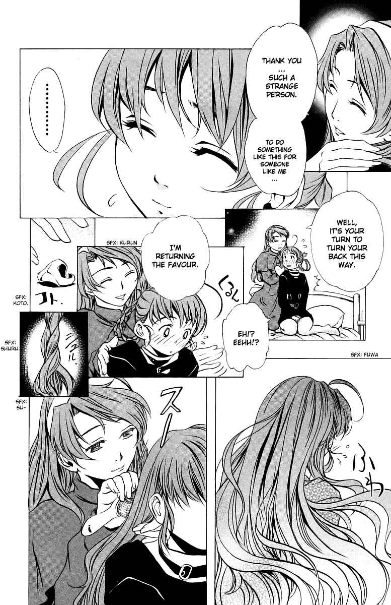 Page 15 Chapter 21 Mai-Otome