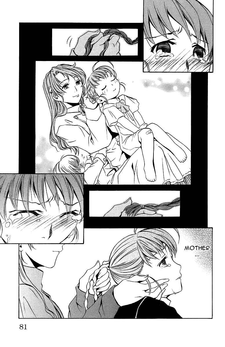 Page 16 Chapter 21 Mai-Otome