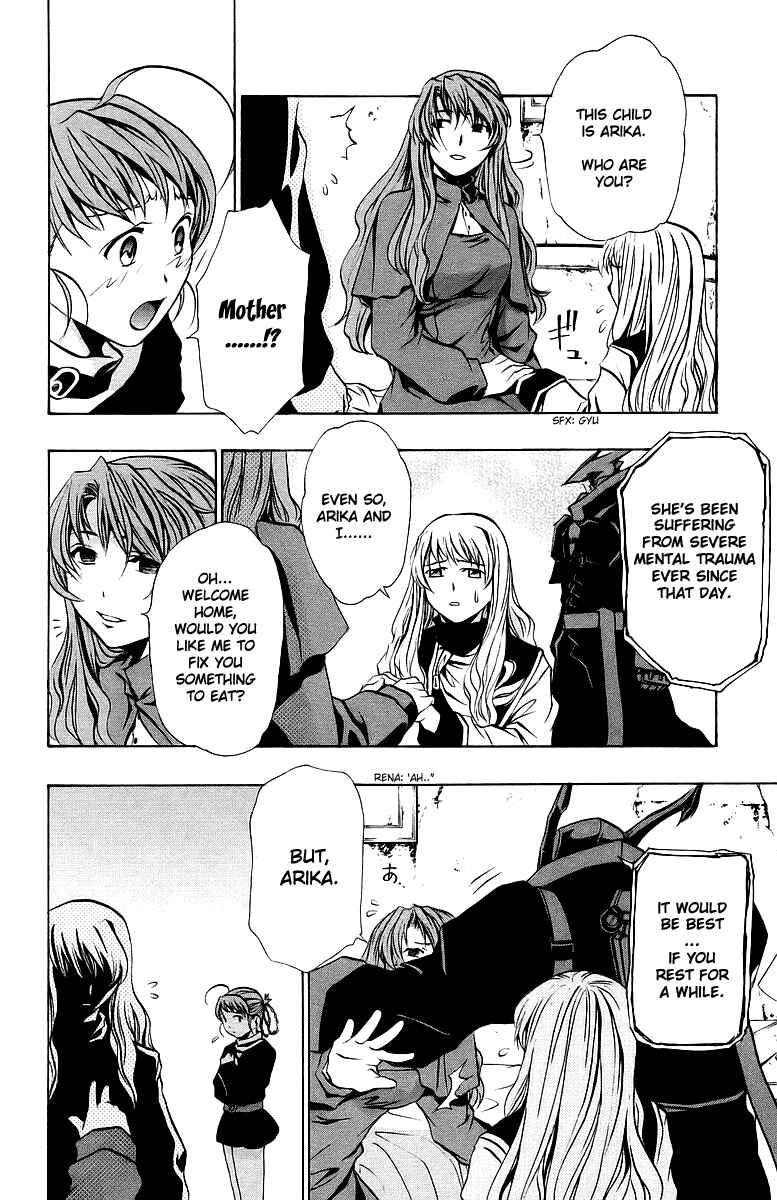 Page 5 Chapter 21 Mai-Otome