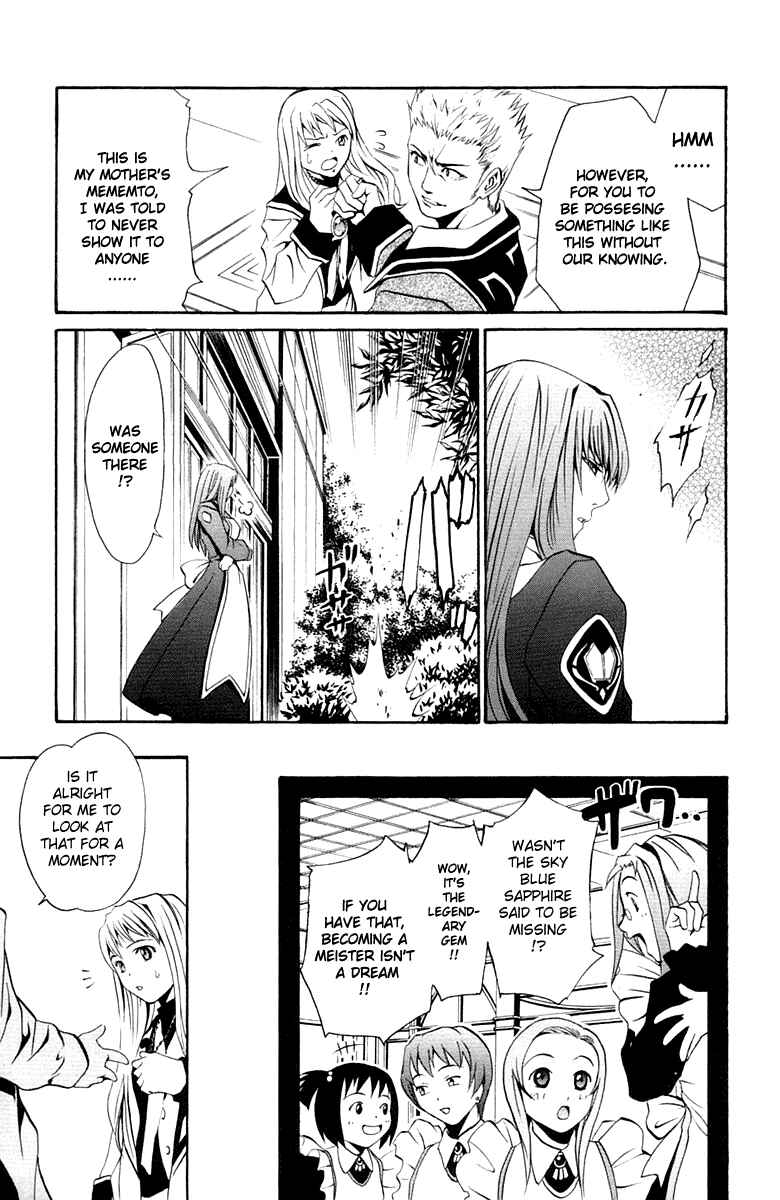 Page 10 Chapter 2 Mai-Otome